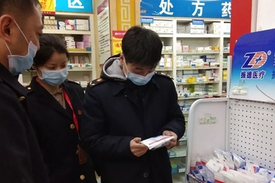 守護(hù)健康防線 九江市市場(chǎng)監(jiān)管局全力保障消毒劑市場(chǎng)供應(yīng)與防疫安全